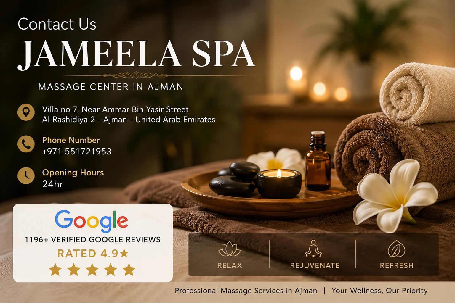 Relaxing evening wellness massage experience at a spa in Ajman UAE