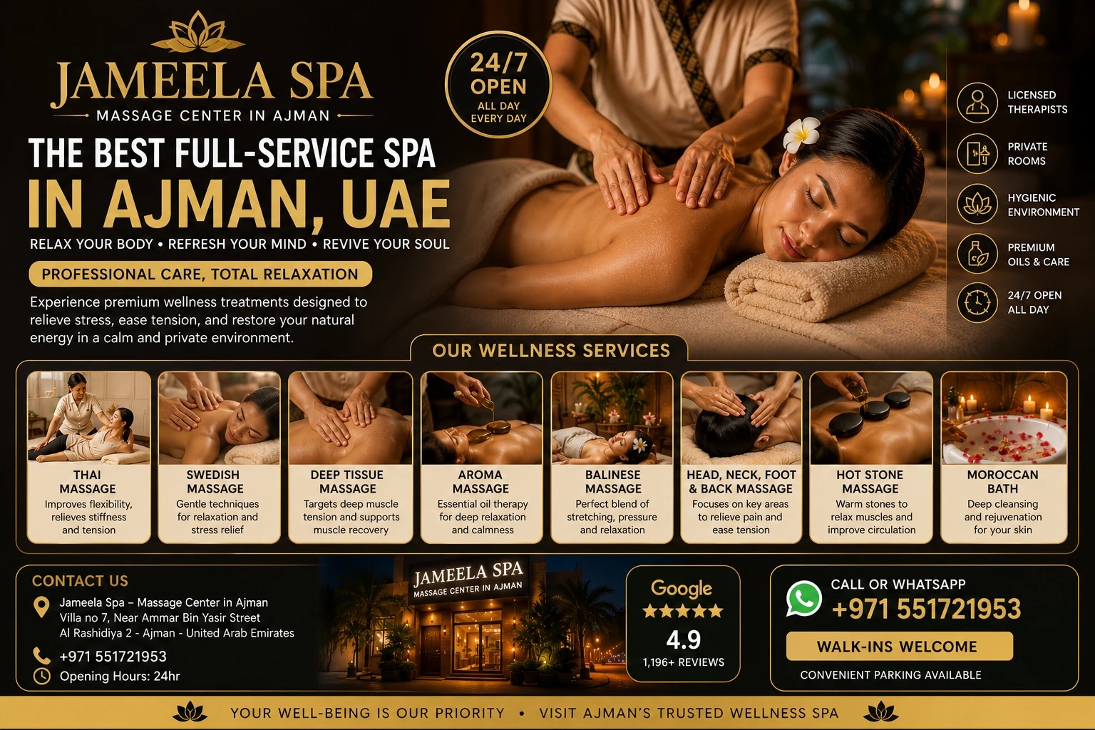 Experience professional massage in Ajman