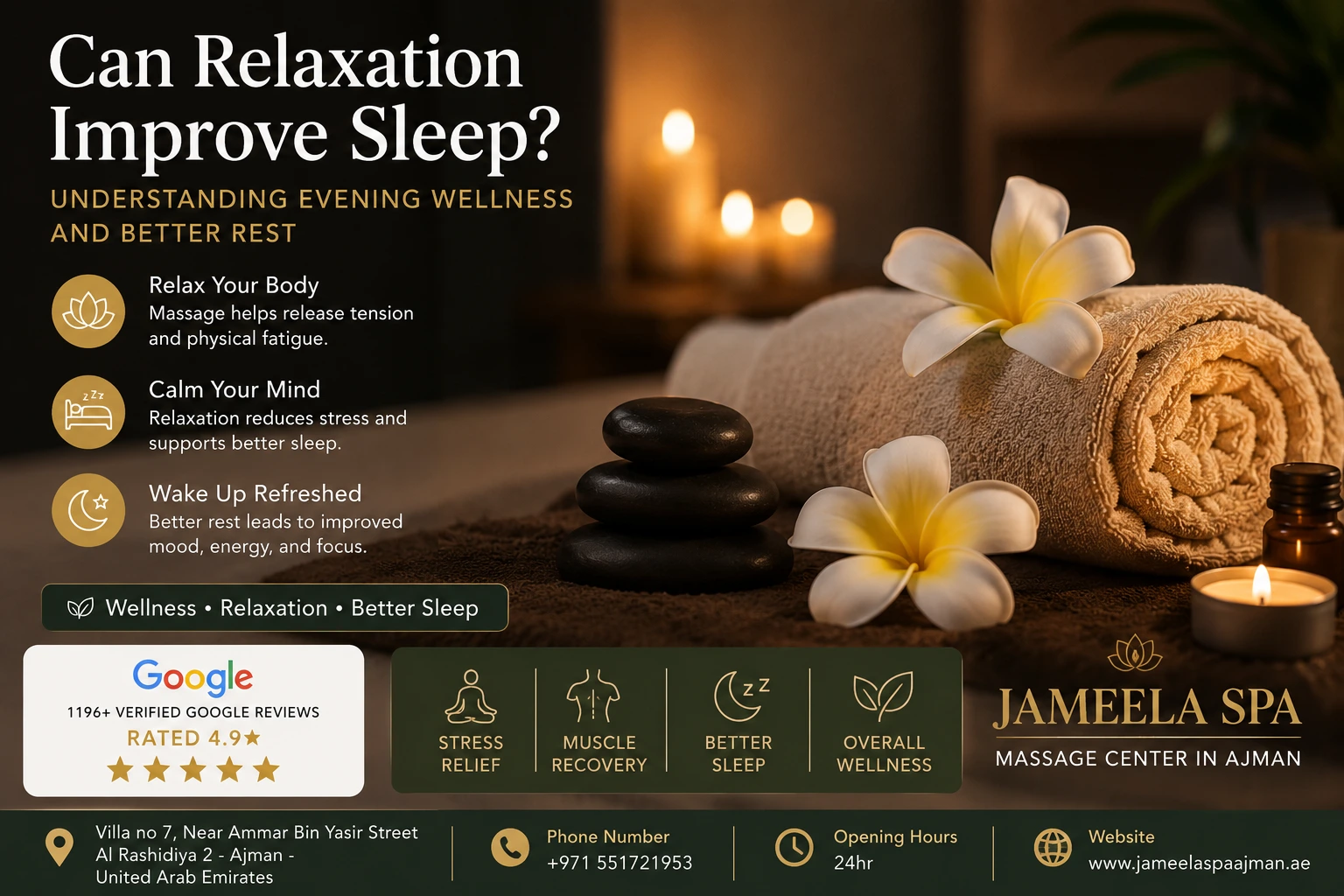 Evening wellness and relaxation massage experience for better sleep in Ajman UAE