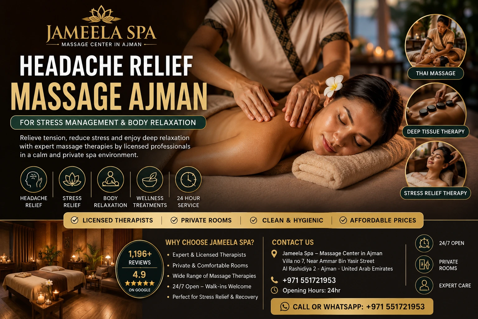 Experience professional massage Ajman treatments