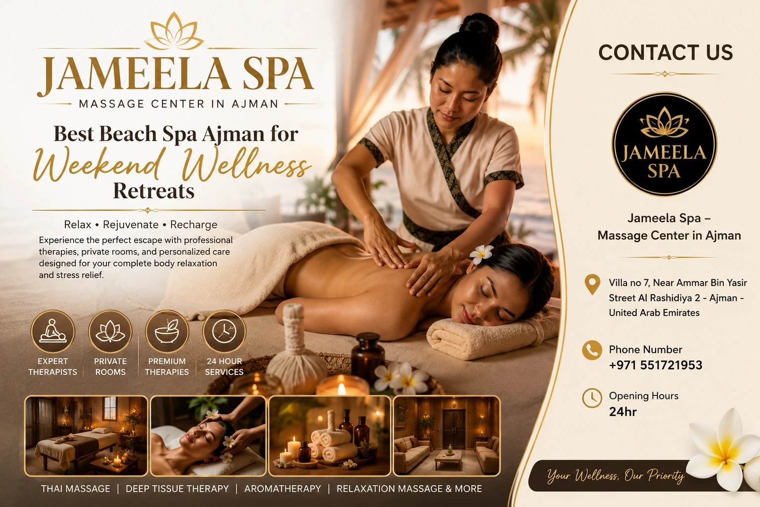 Experience a relaxing massage spa Ajman