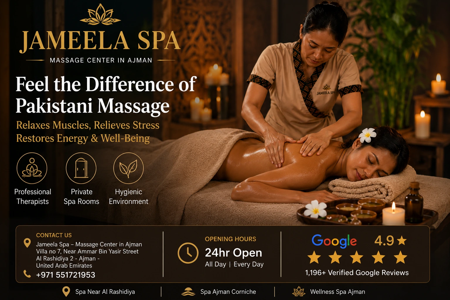 Pakistani Spa in Ajman