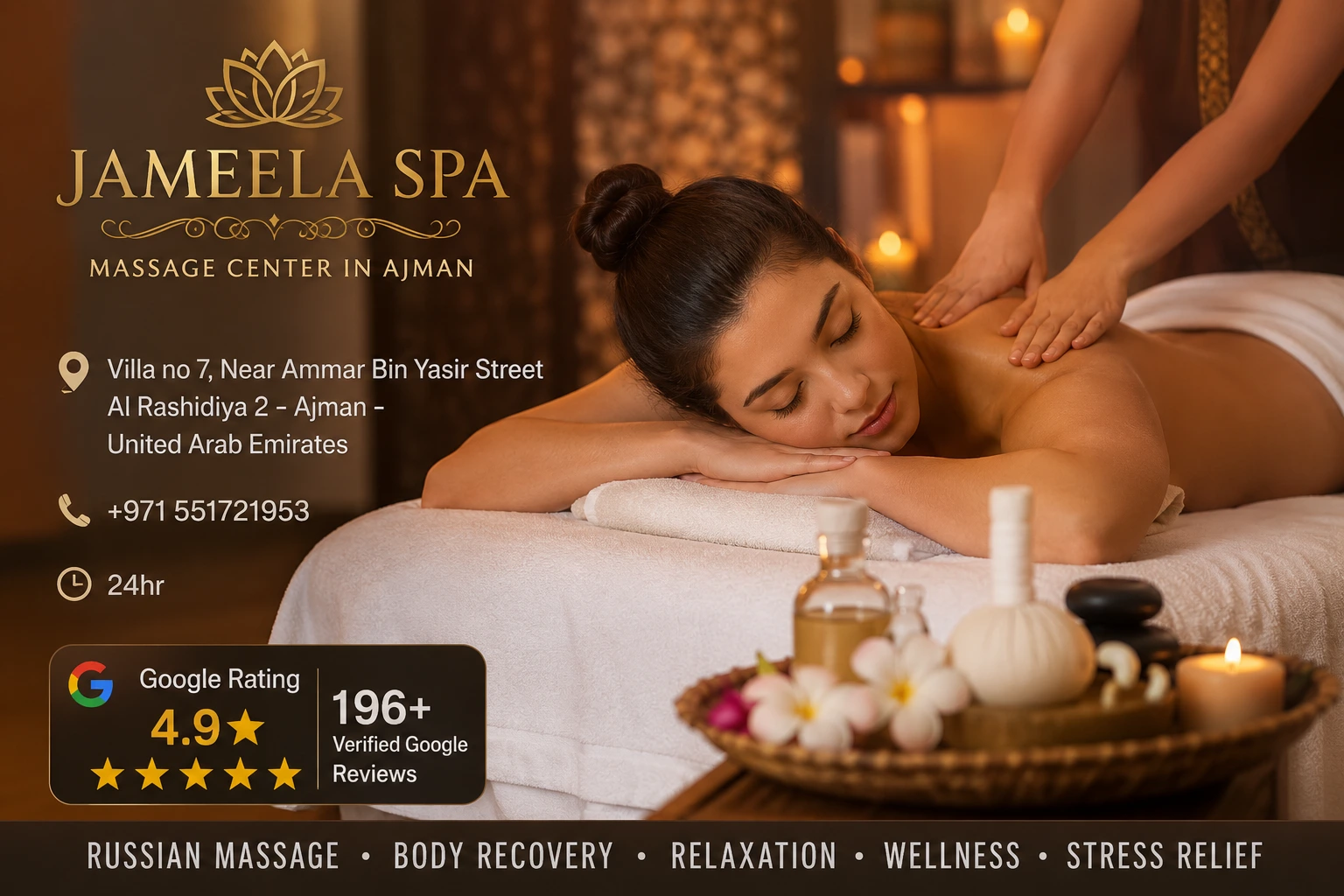 Russian Massage Is Popular for Body Recovery