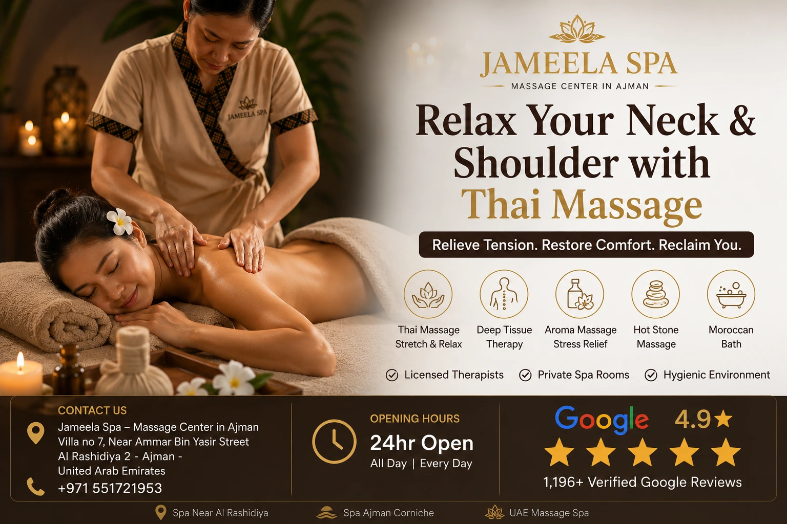 thai-massage-for-neck-and-shoulder-tension