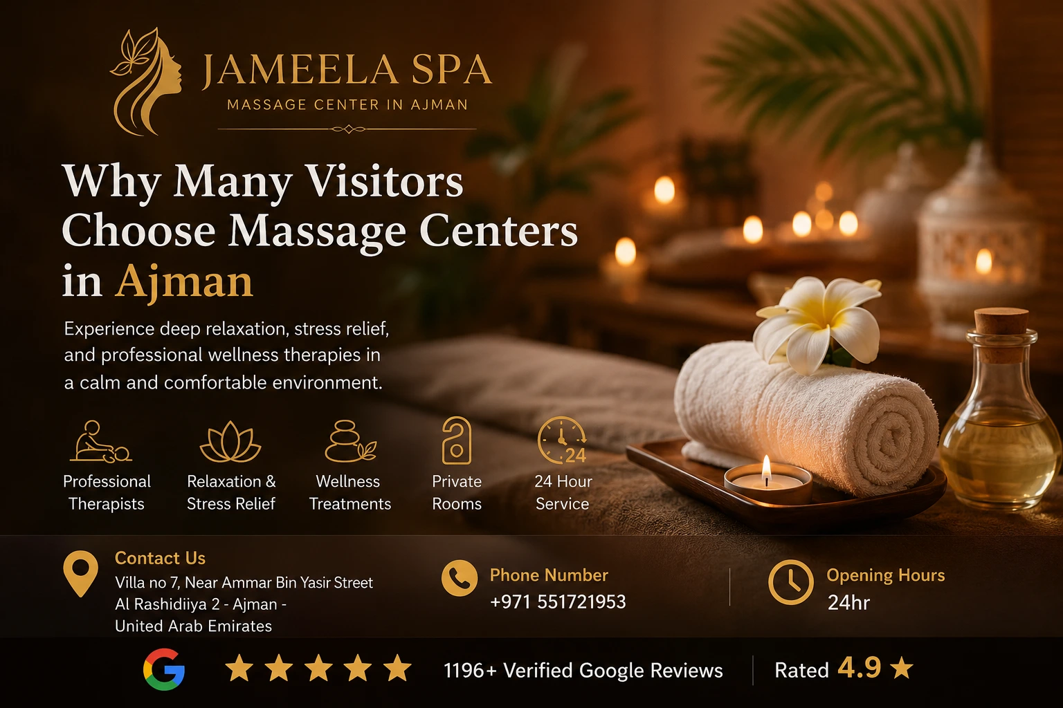 Massage center in Ajman offering wellness spa treatments, relaxation massage, and full body massage services