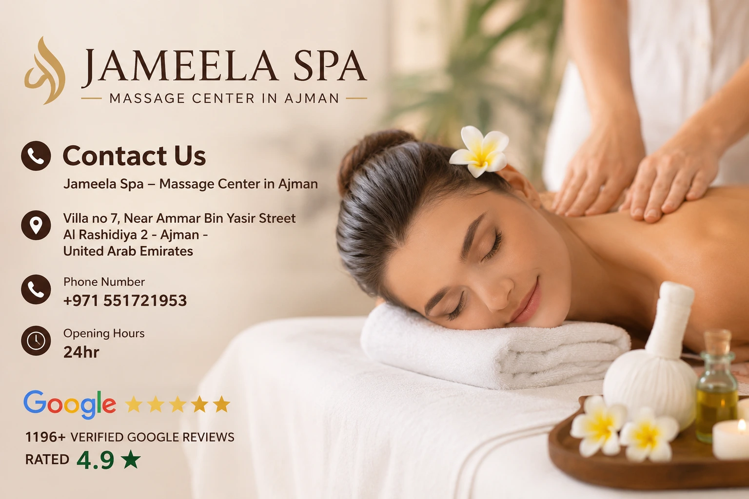 Professional massage therapy supporting flexibility, muscle recovery, body comfort, mobility improvement, and wellness care