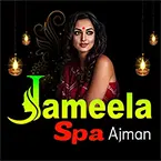 Cheapest massage in Ajman